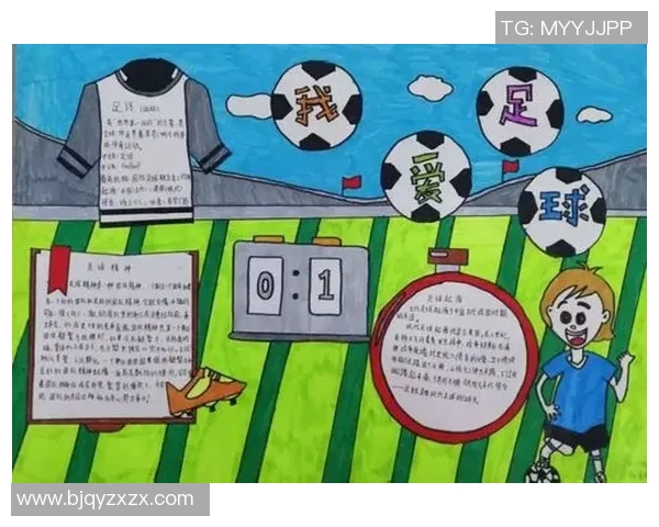 小男孩追逐足球梦想成为明星的成长故事与奋斗历程