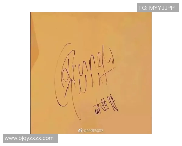 足球明星恶评的写作技巧与注意事项分享