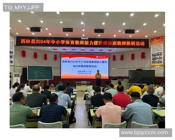 如何有效开展体育培训招生策略提升学员报名率的方法与技巧